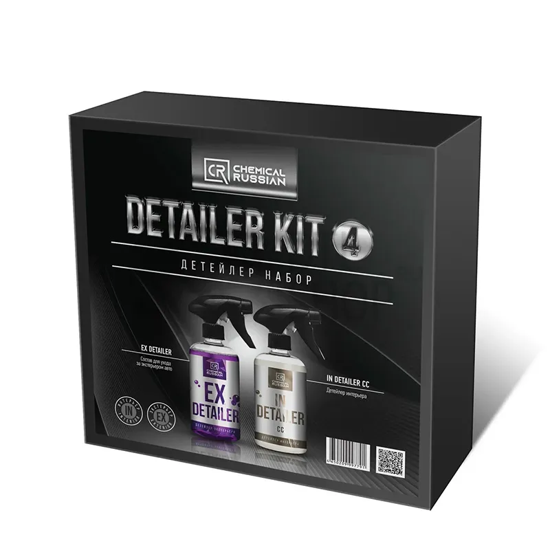 Chemical Russian Detailer KIT 4 - детейлер набор - 1