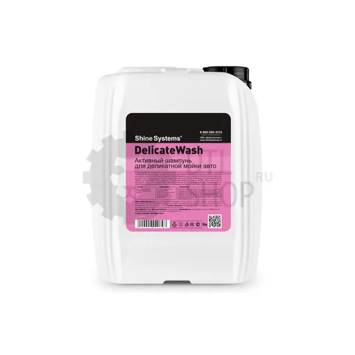 Shine Systems DelicateWash - активный шампунь для деликатной мойки авто, 5 л - 1