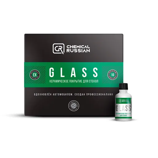 Chemical Russian Glass - керамическое покрытие для стекол, 10 мл - 1