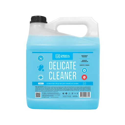 Chemical Russian Delicate Cleaner - очиститель интерьера (концентрат), 4 л pH 7 - 1