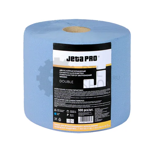 Jeta Pro Двухслойные очищающие бумажные салфетки, 22х36 см, 500 листов - 1