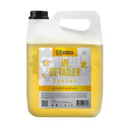 Chemical Russian IN Detailer Banana - квик детейлер для ухода за элементами интерьера, 4 л
