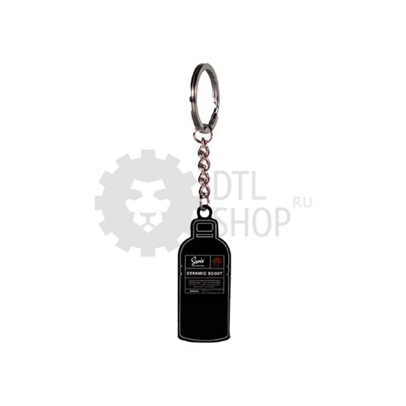 Sam's Detailing Брелок для ключей - 1