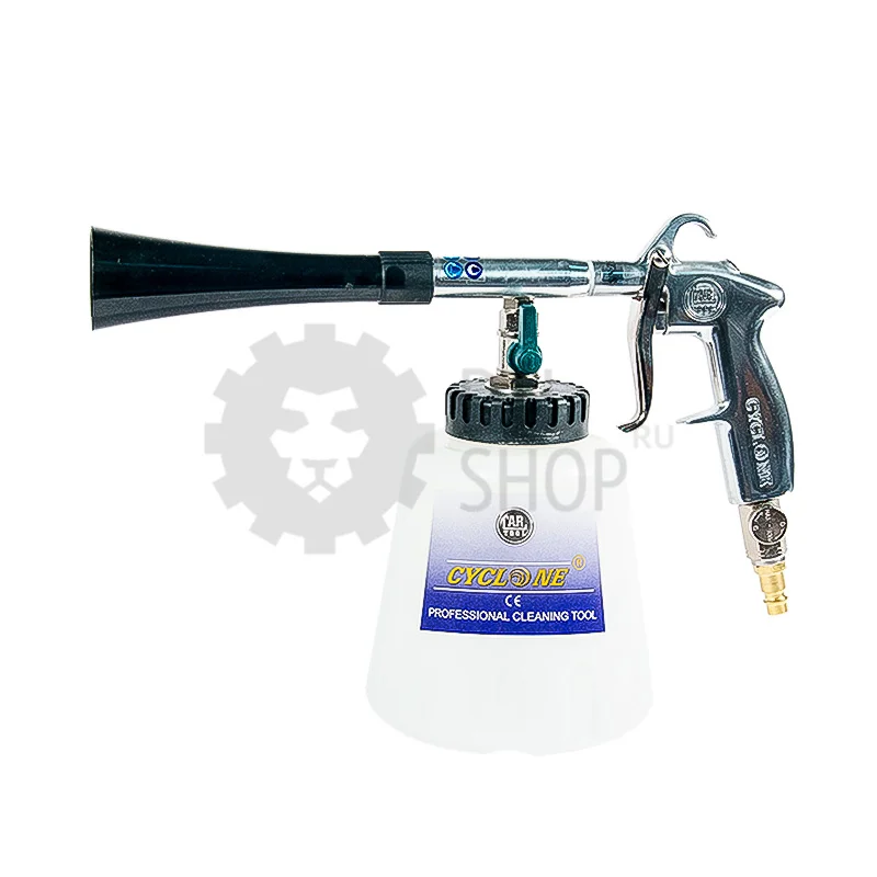 Koch Chemie CYCLONE BLACK Z020 - Пневмопистолет для химчистки ''Торнадор''