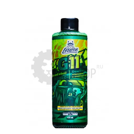 Leraton G11 - Очиститель покрышек и колесных дисков, 473 мл - 1