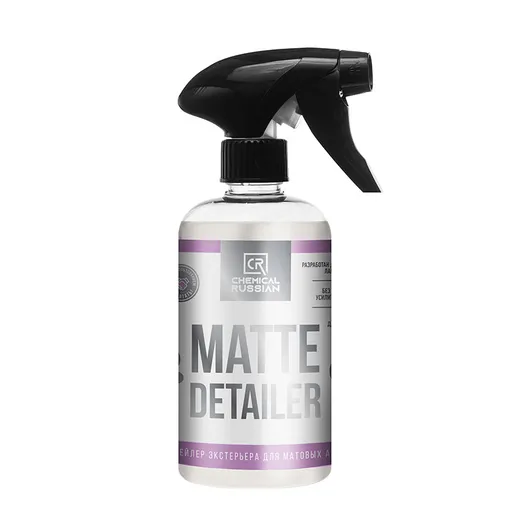Chemical Russian Matte Detailer - квик детейлер для ухода за экстерьером матовых авто, 500 мл - 1