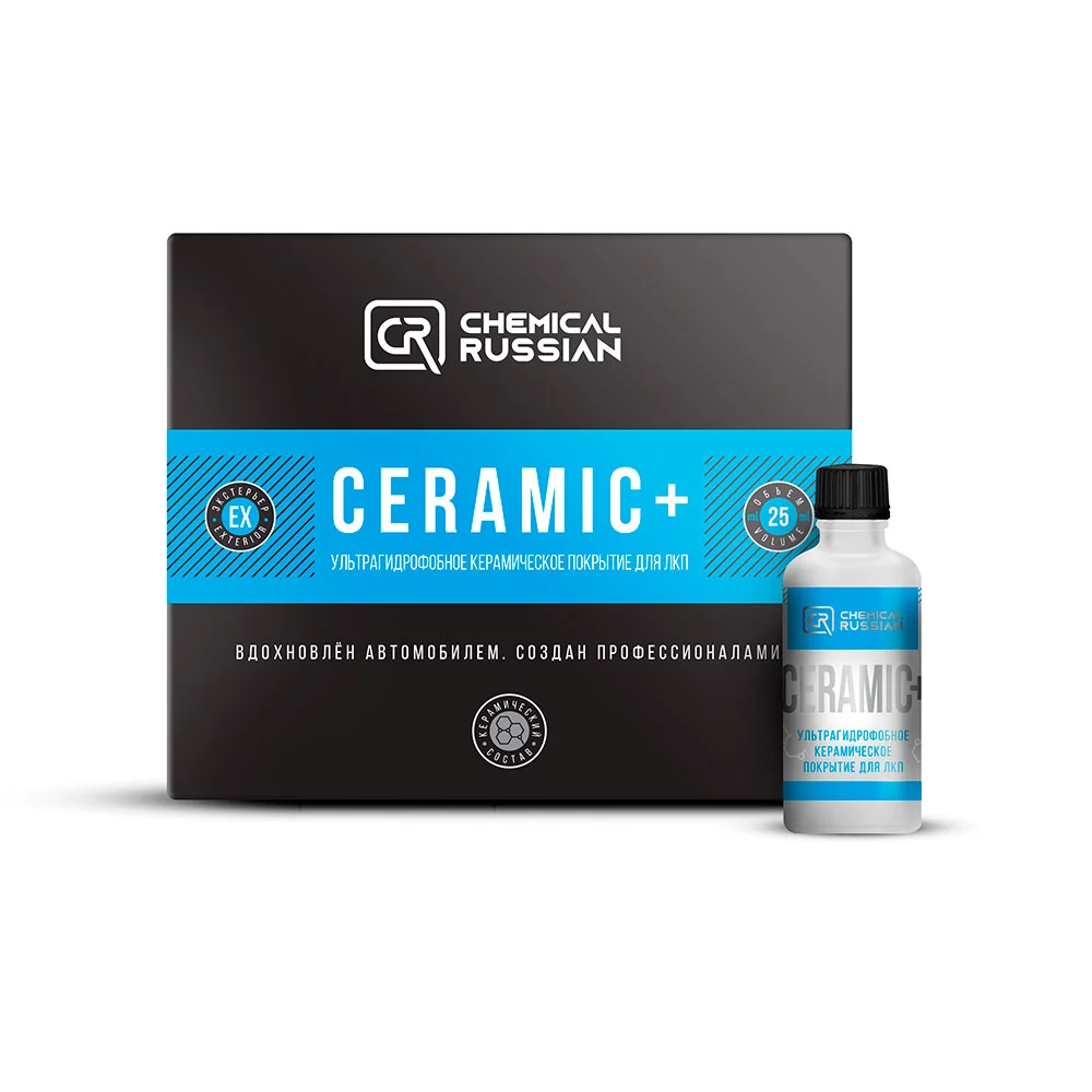 Chemical Russian Ceramic+ - ультрагидрофобное керамическое покрытие для ЛКП, 25 мл