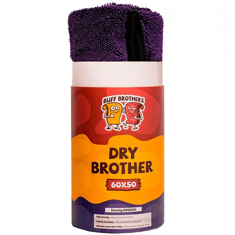 Buff Brothers Dry Brother Dark Blue - Односторонняя микрофибра для сушки, синяя, 60x50 см