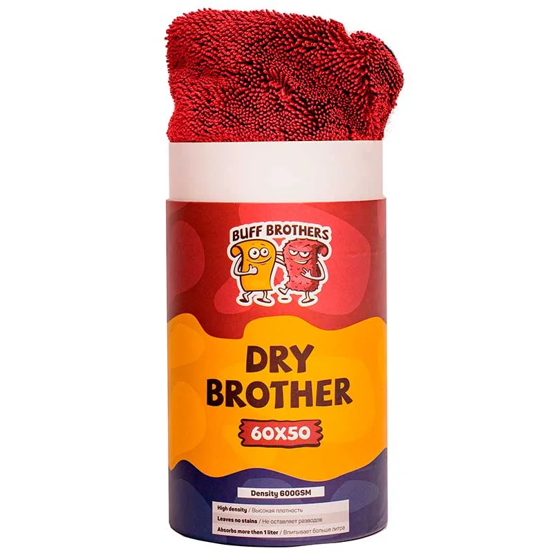 Buff Brothers Dry Brother Maroon - Односторонняя микрофибра для сушки, бордовая, 60x50 см