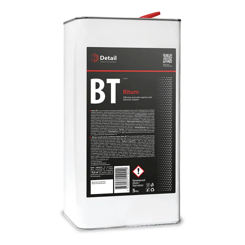 Detail BT (Bitum) - Антибитум, 5 л - 1