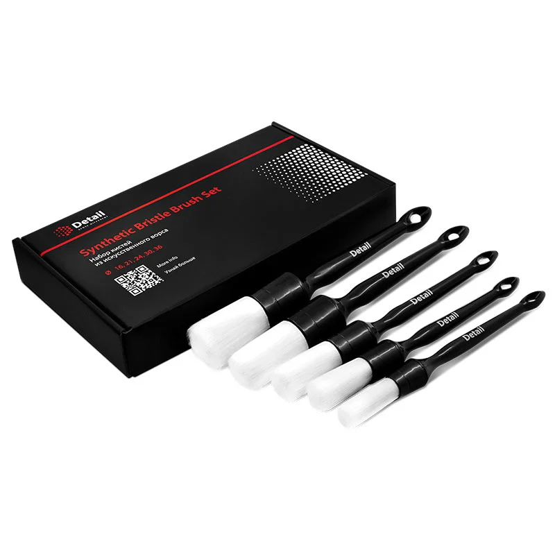 Detail Комплект кистей с искусственным ворсом