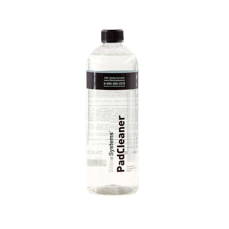 Shine Systems PadCleaner - очиститель полировальных кругов, 750 мл