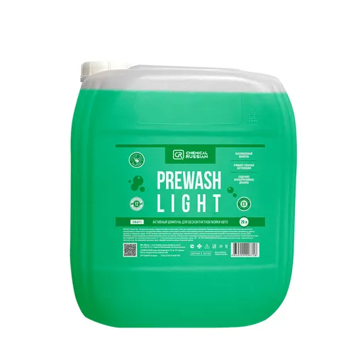 Chemical Russian Prewash Light - активный шампунь для бесконтактной мойки авто, 20 л - 1