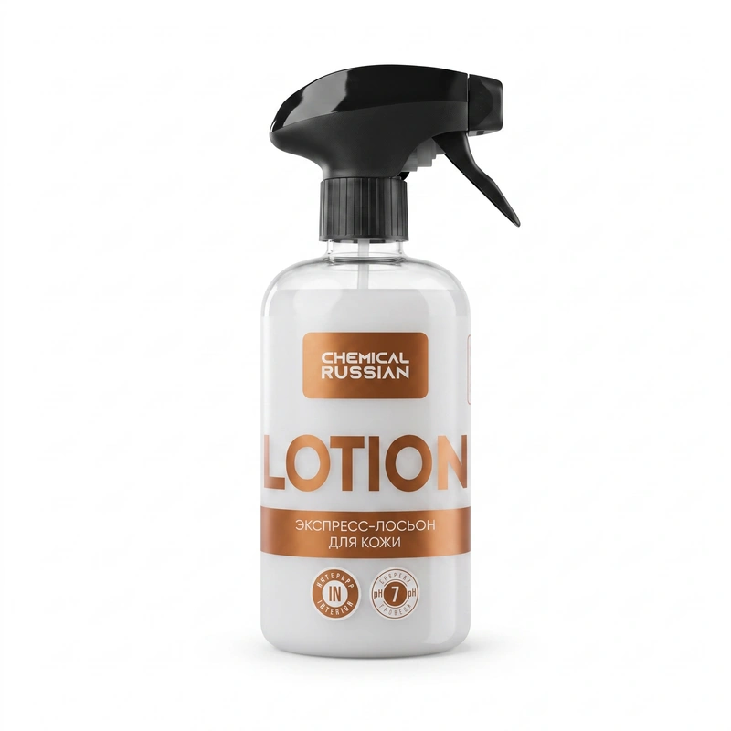 Chemical Russian Lotion - экспресс-лосьон для кожи, 500 мл - 1