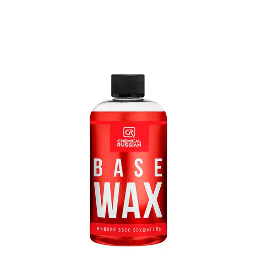 Chemical Russian Base Wax - жидкий воск-осушитель, 500 мл - 1
