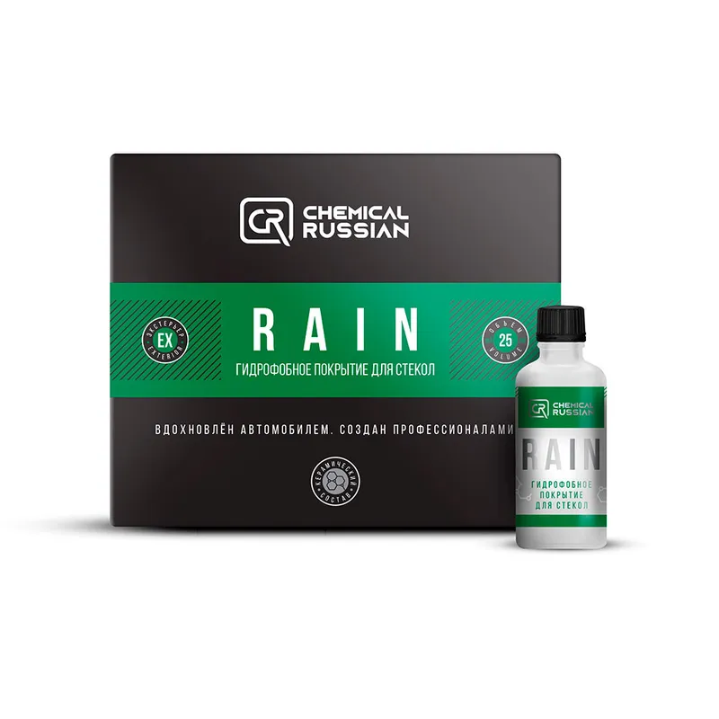 Chemical Russian Rain - гидрофобное покрытие для стекол, 25 мл - 1