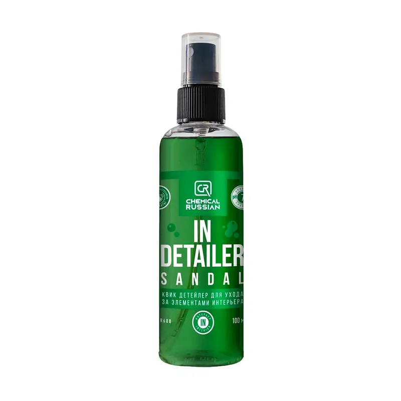 Chemical Russian IN Detailer SANDAL- детейлер интерьера, 100 мл - 1