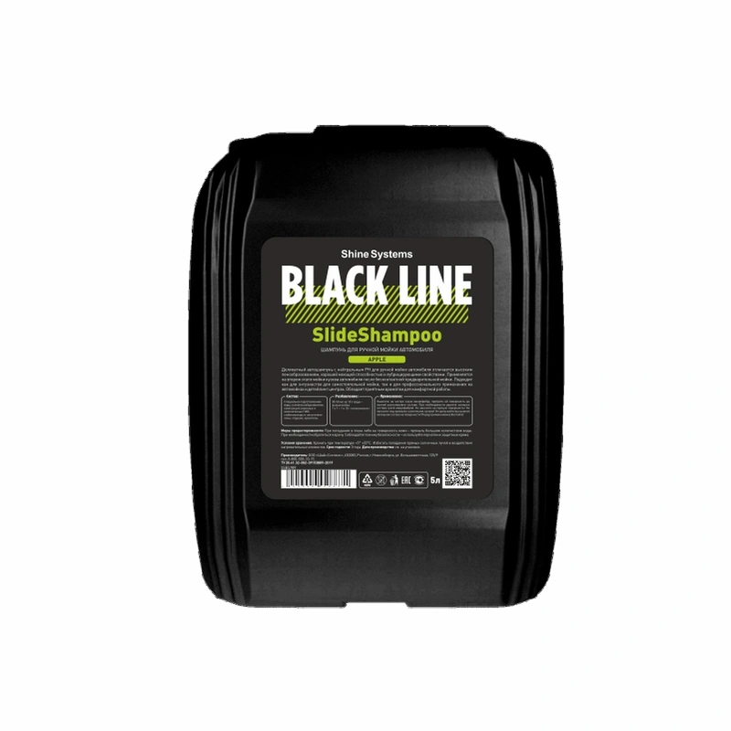 Shine Systems Black Line SlideShampoo Apple - шампунь для ручной мойки автомобиля, 5 л - 1