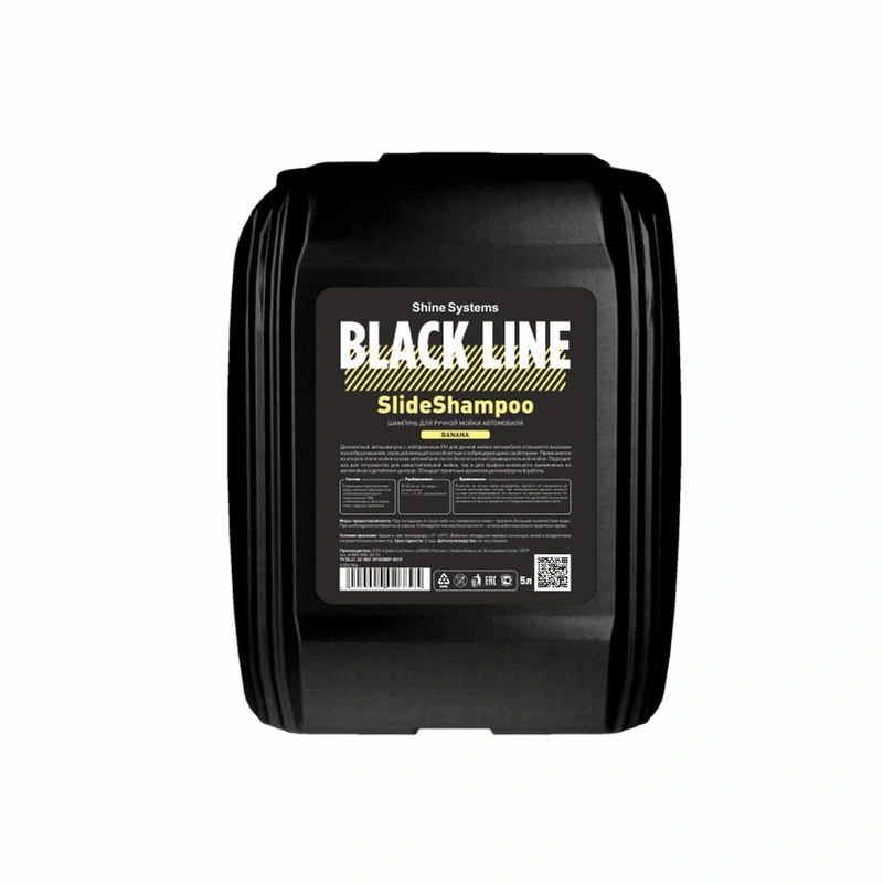 Shine Systems Black Line SlideShampoo Banana - шампунь для ручной мойки автомобиля, 5 л - 1