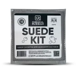 Chemical Russian Suede Kit - набор cалфеток для нанесения составов, 10шт