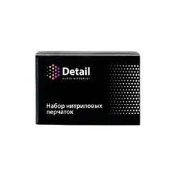 Detail Набор перчаток, 6 шт