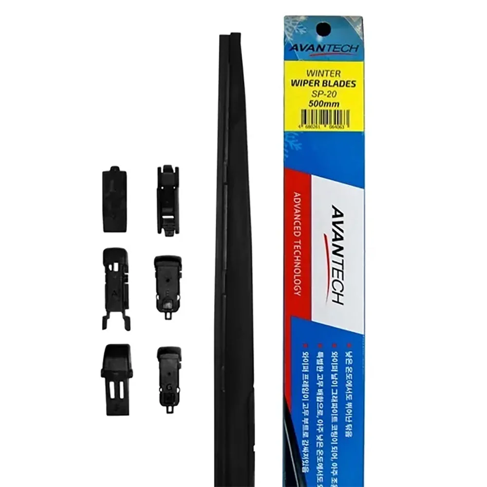 Avantech Щетка стеклоочистителя зимн. Snowguard Plus 500 мм (20")