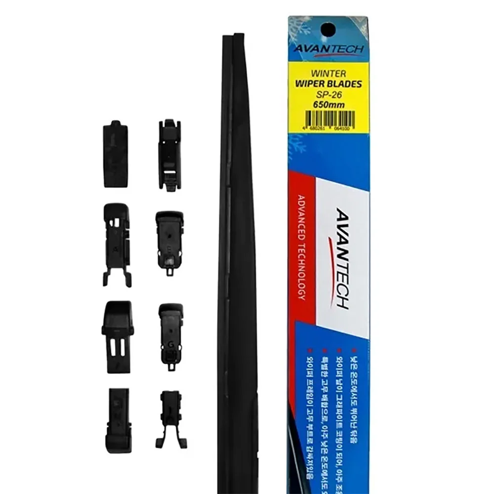 Avantech Щетка стеклоочистителя зимн. Snowguard Plus 650 мм (26")