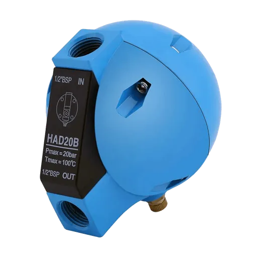 Конденсатоотводчик поплавковый Harrison HRS-B-MF001 - 1