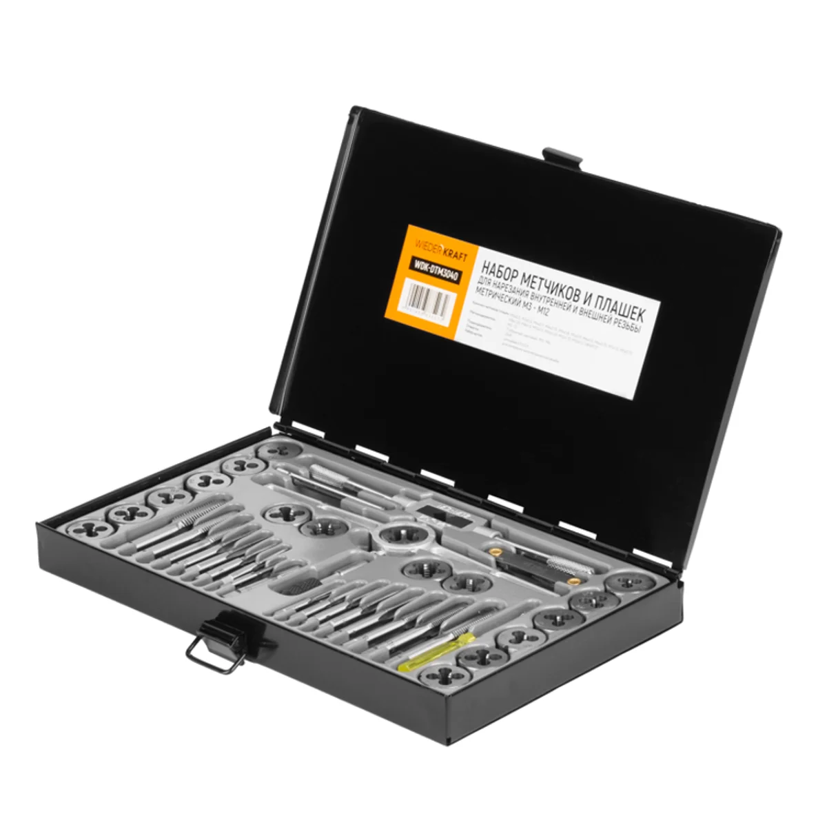 WDK-DTM3040 Набор метчиков и плашек М3-М12, 40 предметов, метрическая резьба