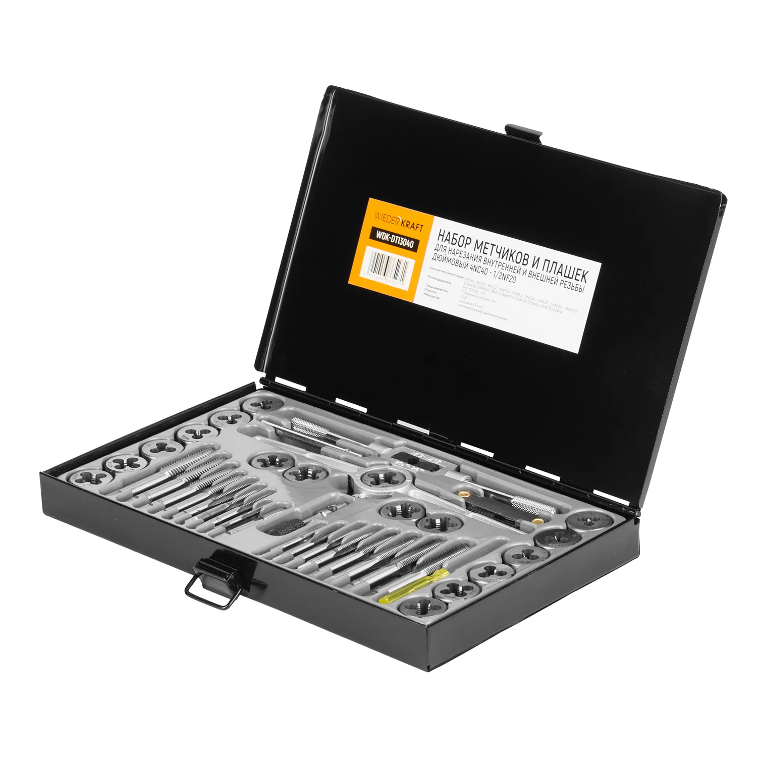 WDK-DTI3040 Набор метчиков и плашек 4NC40 - 1/2NF20, 40 предметов, дюймовая резьба