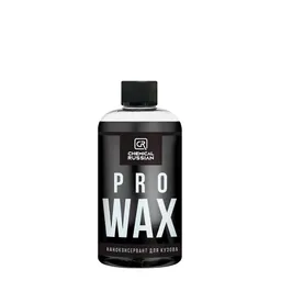 Chemical Russian Pro Wax - наноконсервант для кузова, 500 мл