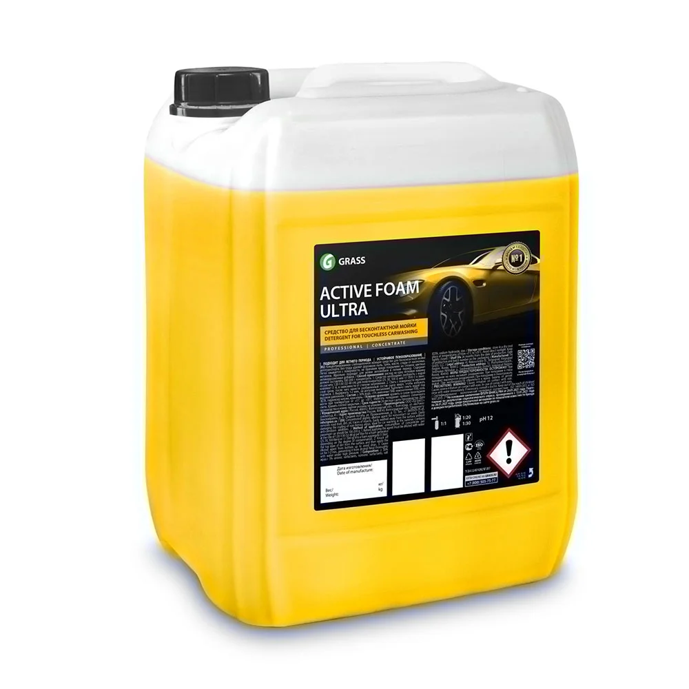 Grass Active Foam Ultra - Активная пена для бесконтактной мойки авто, 18 кг