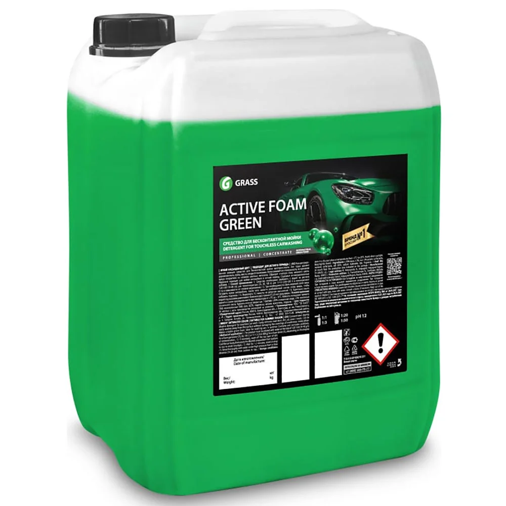 Grass Active Foam Green - Активная пена для бесконтактной мойки авто, 18 кг