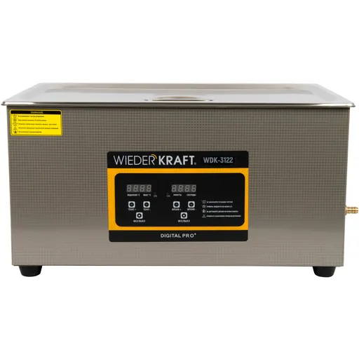 WDK-3122 Ультразвуковая мойка с подогревом, 22 л - 1