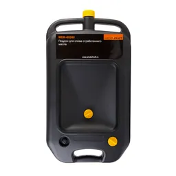 WDK-65240 Емкость для слива и хранения отработанного масла 10 л