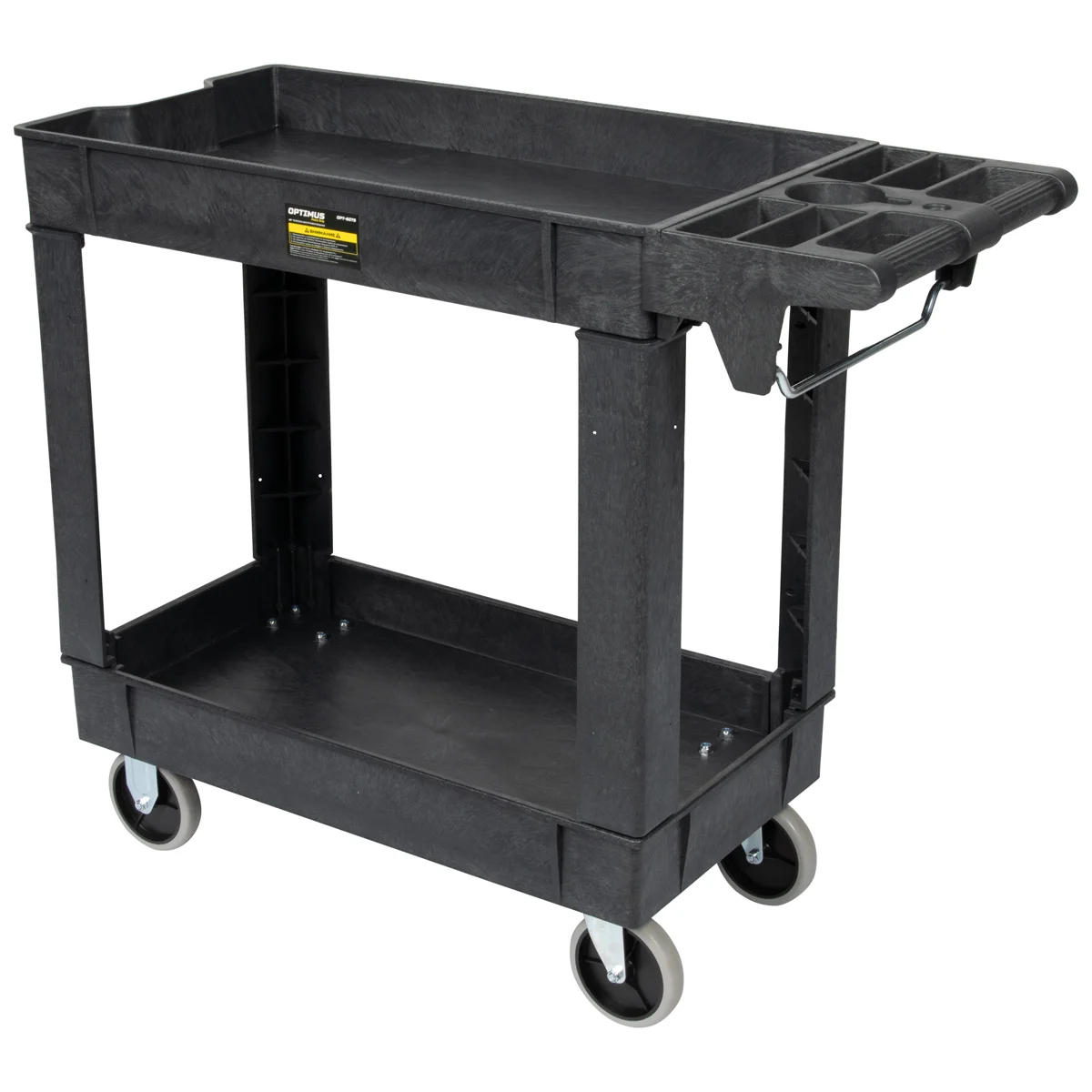 OPT-608S Тележка пластиковая, 2 полки, удлиненная