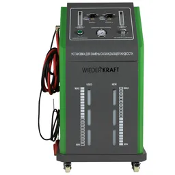 WDK-LQ720 Установка для замены охлаждающей жидкости, 60 Вт, давление <0,2 МПа, фильтр 50?m, входная