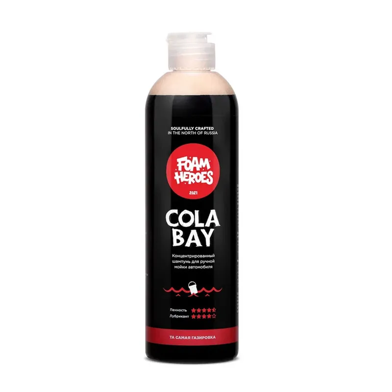 Foam Heroes Cola Bay - шампунь для ручной мойки автомобиля, 500 мл - 1