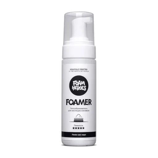 Foam Heroes Foamer - пенообразователь, 165 мл - 1