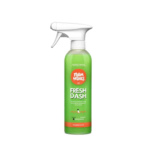 Foam Heroes Fresh Dash - Fresh Dash квик-детейлер для интерьера грушевый смузи, 500 мл - 1