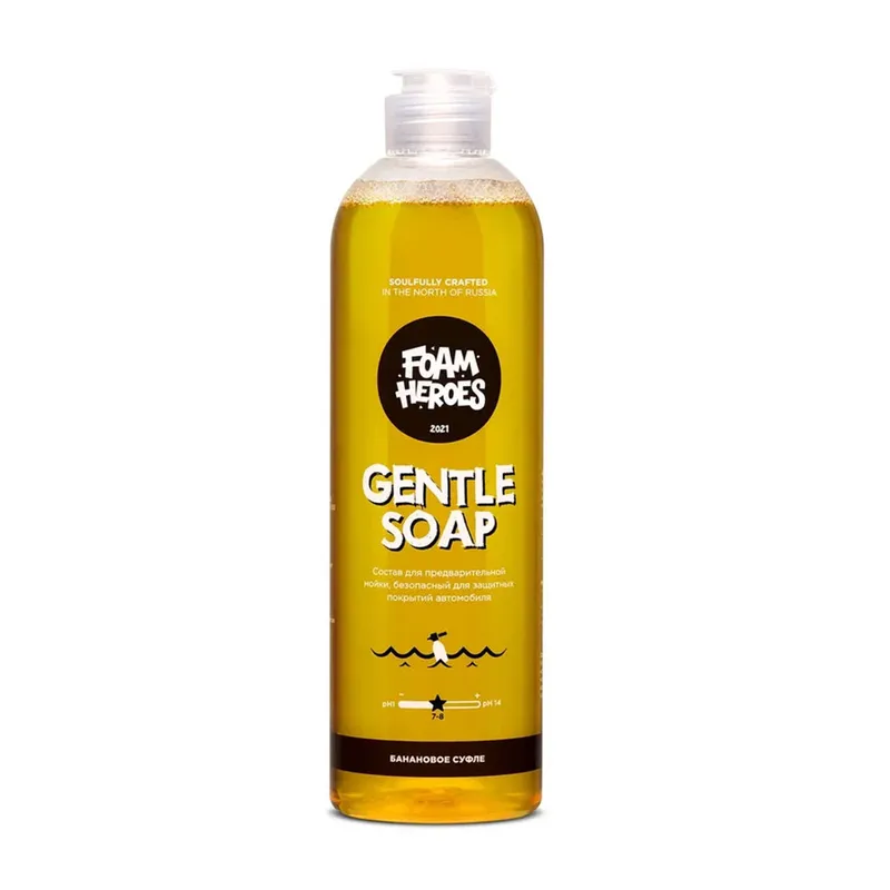 Foam Heroes Gentle Soap Banana - деликатный состав для предварительной мойки, 500 мл - 1