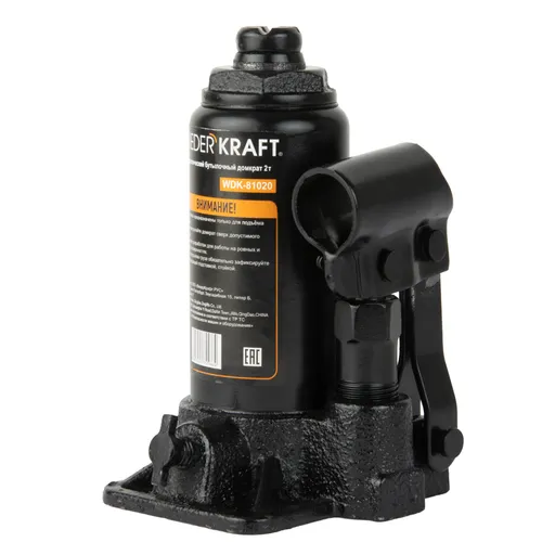 WDK-81020 Домкрат бутылочный, г/п 2 т, 150-320 мм - 1