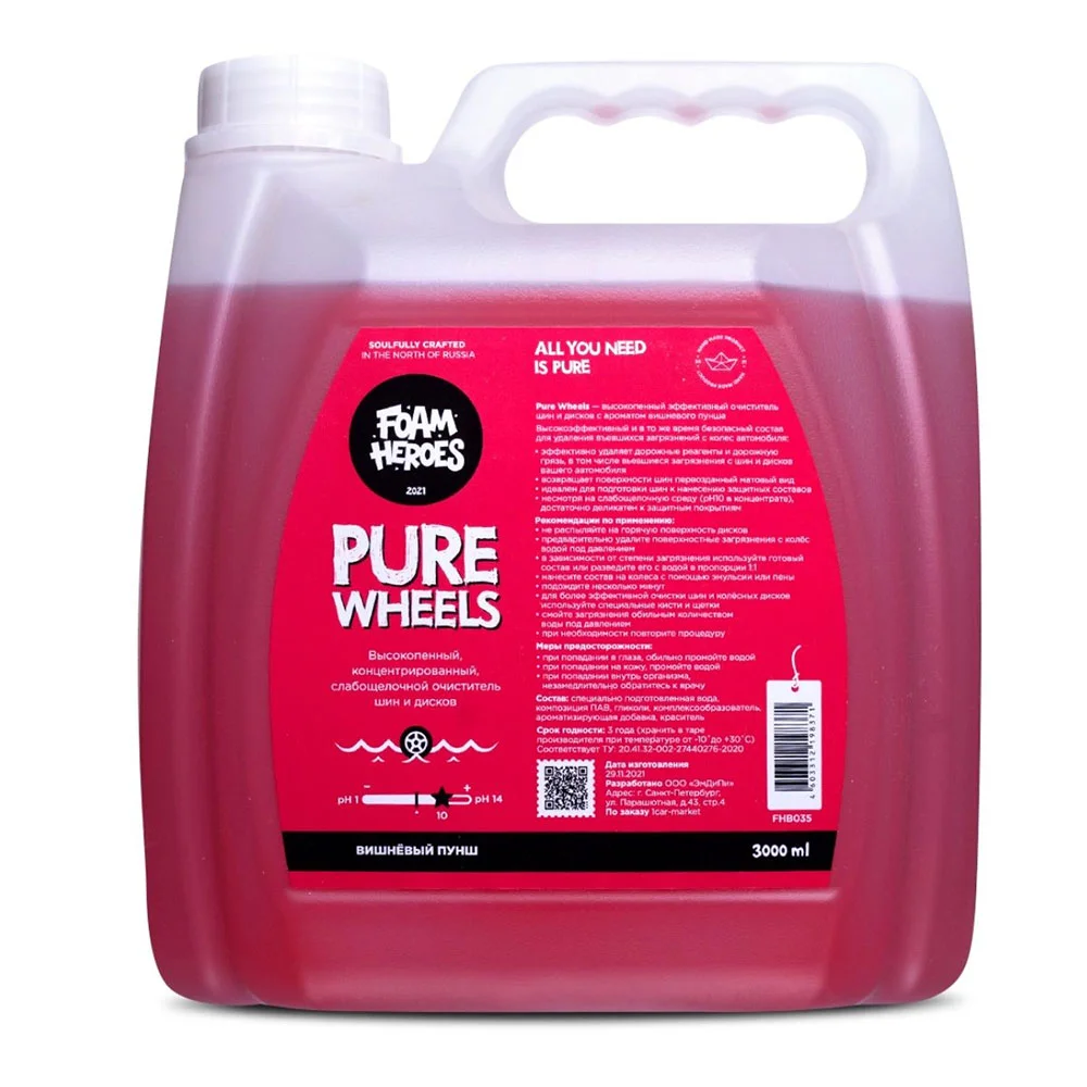 Foam Heroes Pure Wheels - концентрированный очиститель шин, дисков, арок, резиновых ковриков, 3 л