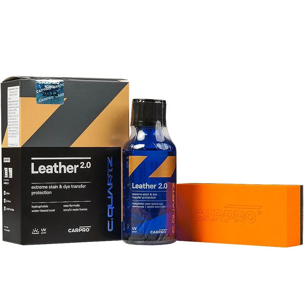 CarPro Cquartz Leather 2.0 - Полироль для кожи-защитное покрытие, 50 мл - 2