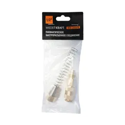 WDK-S40SPB Быстроразъемное соединение пневматическое с пружиной 10x14 мм, латунь