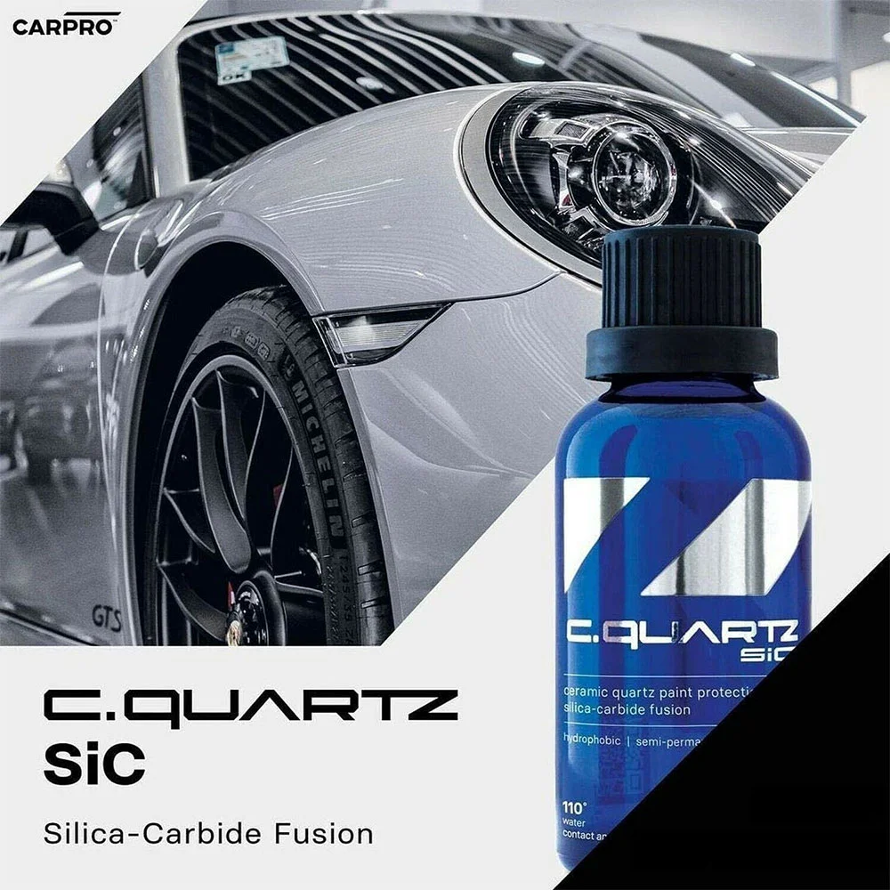 CarPro Cquartz SiC - Защитное покрытие для кузова автомобиля, 10 мл - 2