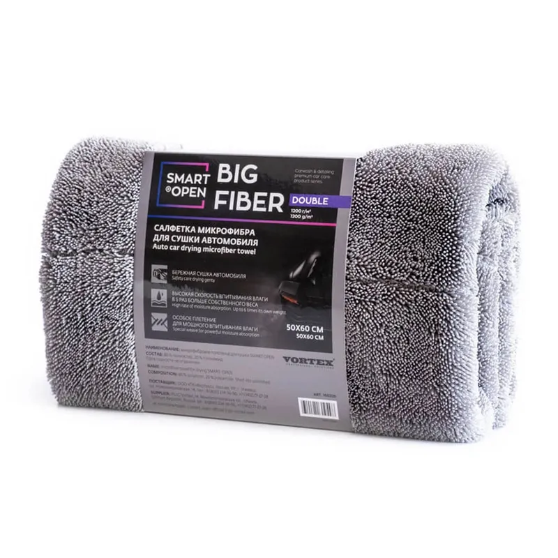 Smart Open Big Fiber Double - салфетка микрофибра для сушки автомобиля, 1200 гр/м2, 50x60 см - 1