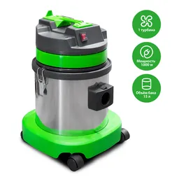 Grass Baiyun - Пылеводосос, 15 л, 1000 Вт