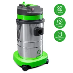 Grass Baiyun - Пылеводосос, 30 л, 1200 Вт