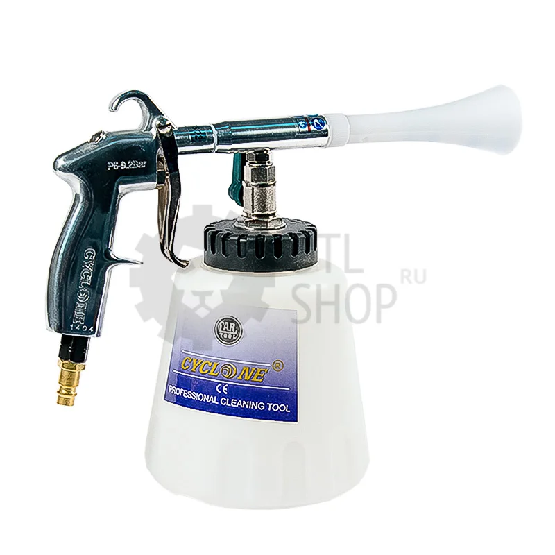 Koch Chemie CYCLONE Z010 - Пневмопистолет для химчистки ''Торнадор''